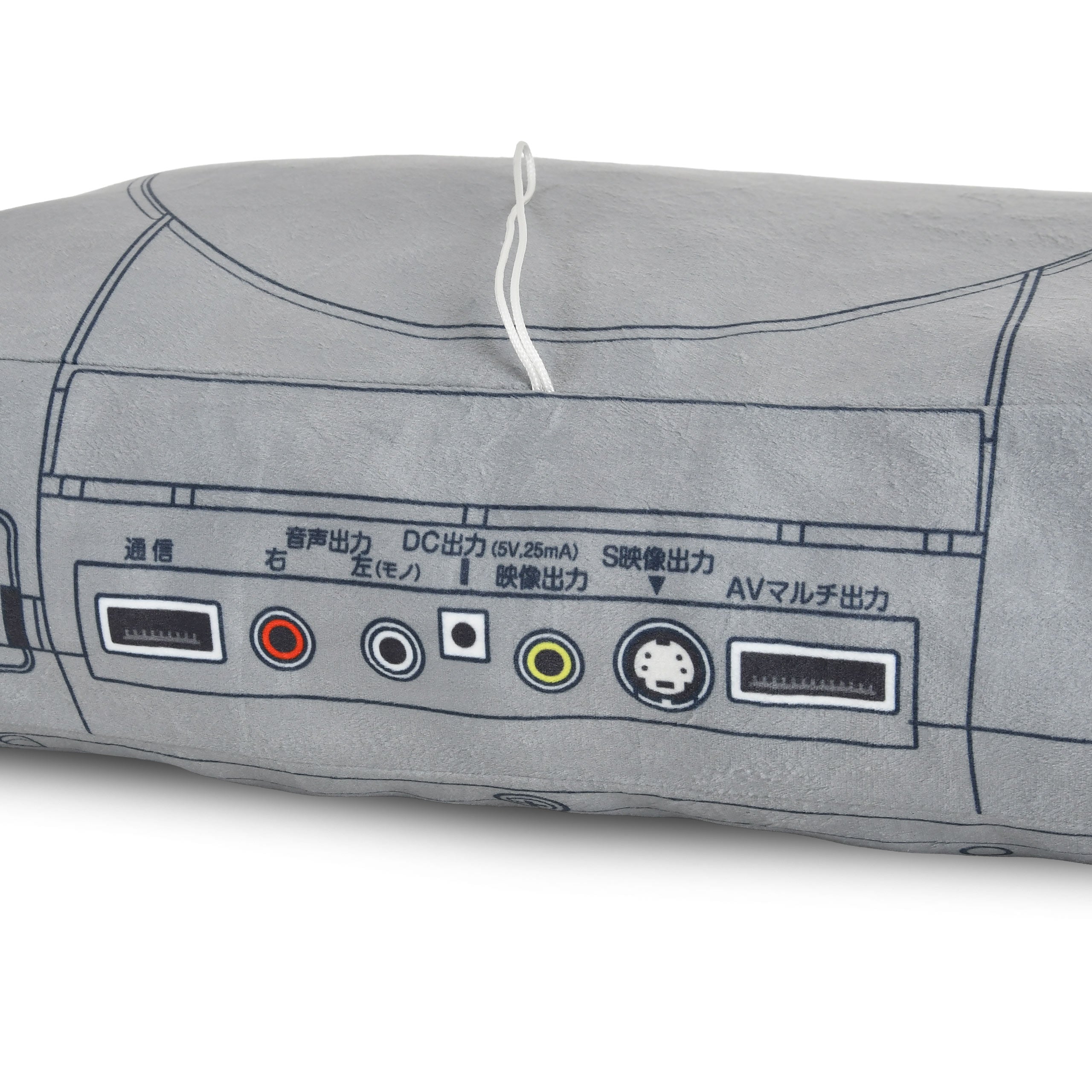 Image produit PlayStation - Coussin peluche Super Big