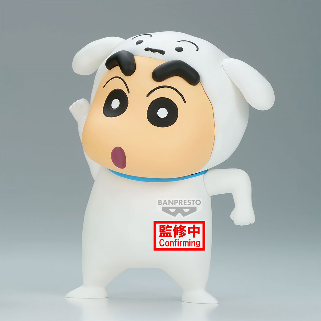 Product image Crayon Shin-Chan - Cosplay Figure Shiro Shinchan