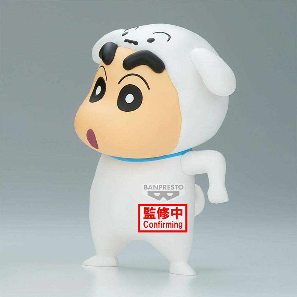 Product image Crayon Shin-Chan - Cosplay Figure Shiro Shinchan