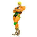 Image produit Jojo's Bizarre Adventure - Figurine Dio Brando