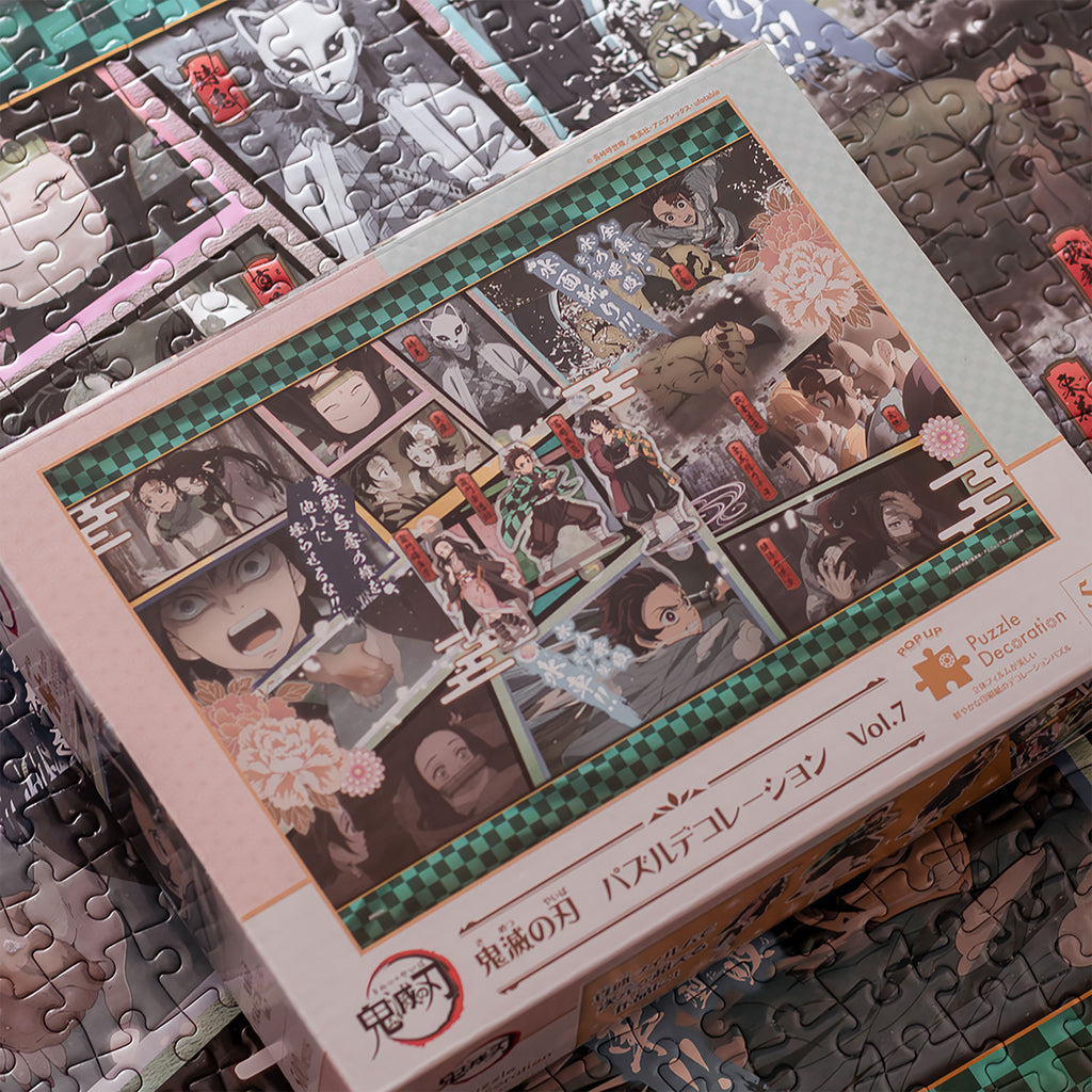 Image produit Demon Slayer - Nezuko et Tanjiro Puzzle Pop-Up 500 pièces