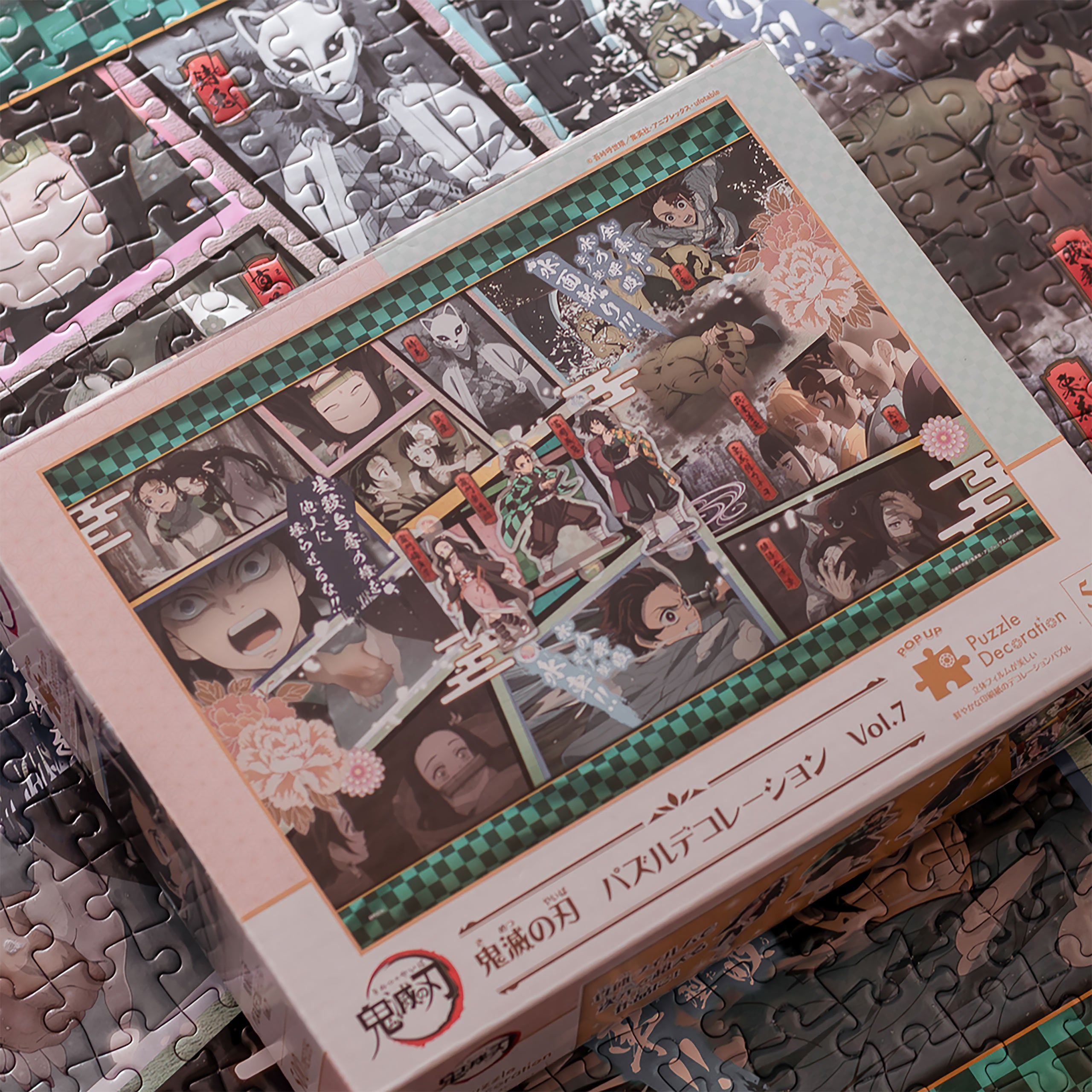 Image produit Demon Slayer - Nezuko et Tanjiro Puzzle Pop-Up 500 pièces