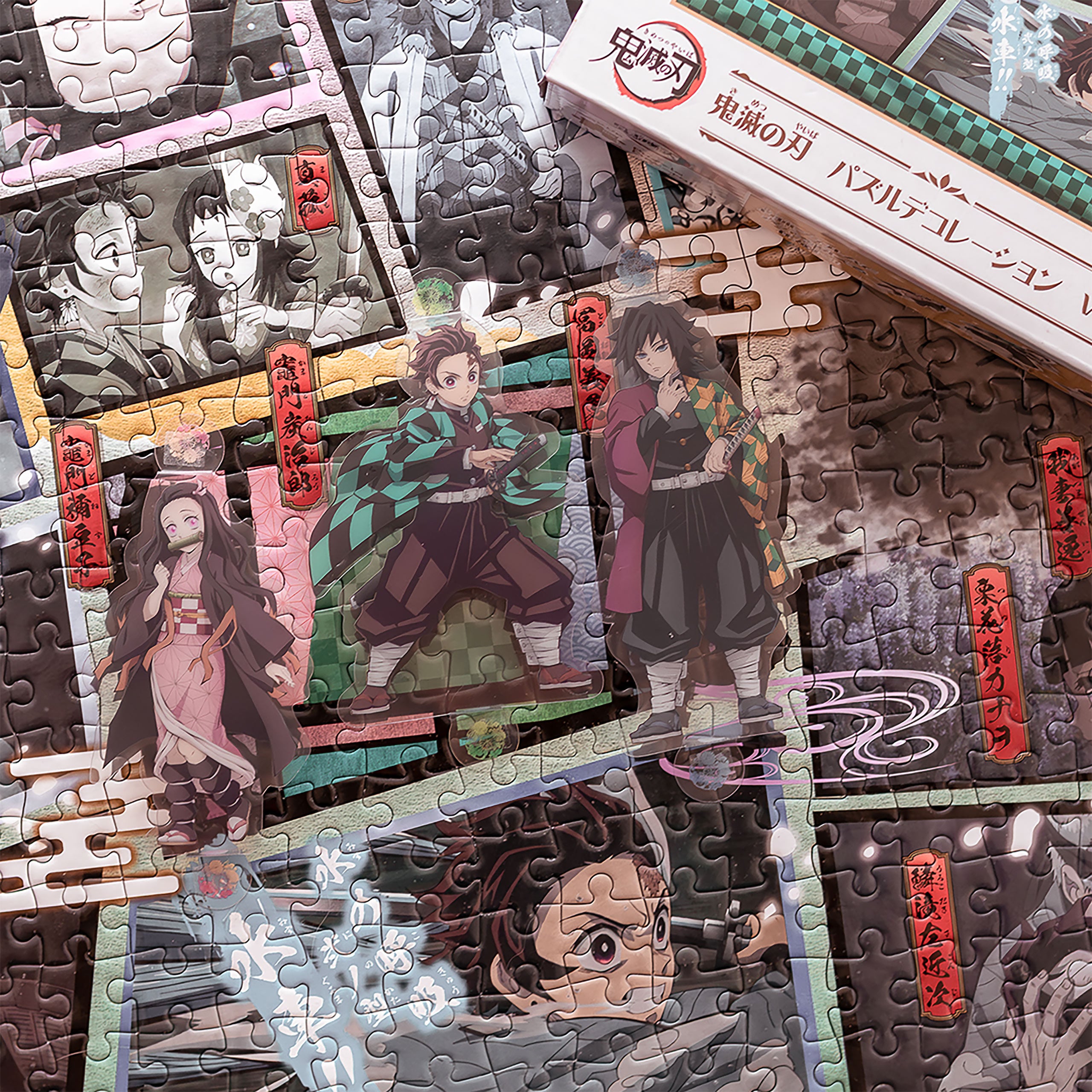Image produit Demon Slayer - Nezuko et Tanjiro Puzzle Pop-Up 500 pièces