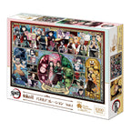 Image produit Demon Slayer - Kimetsu no Yaiba Puzzle Pop-Up 1000 pièces Vol. 1