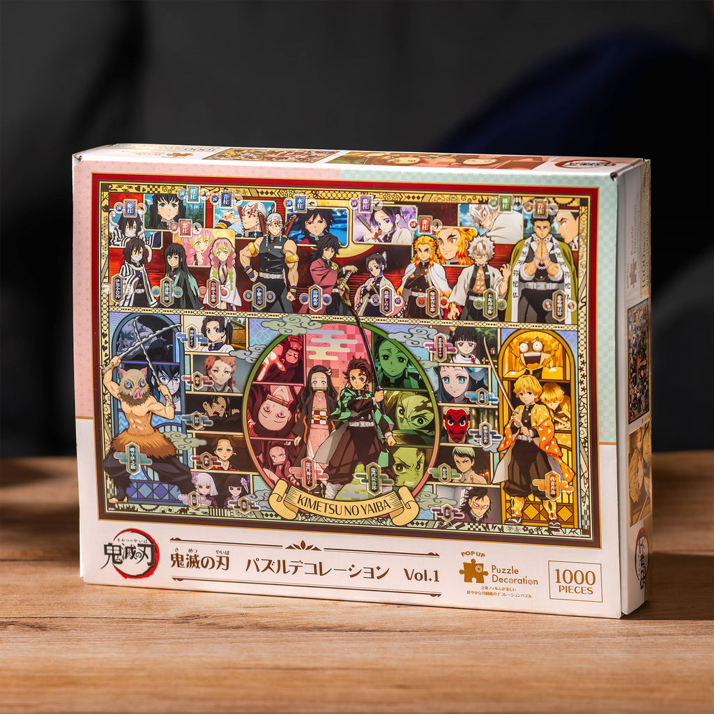Image produit Demon Slayer - Kimetsu no Yaiba Puzzle Pop-Up 1000 pièces Vol. 1