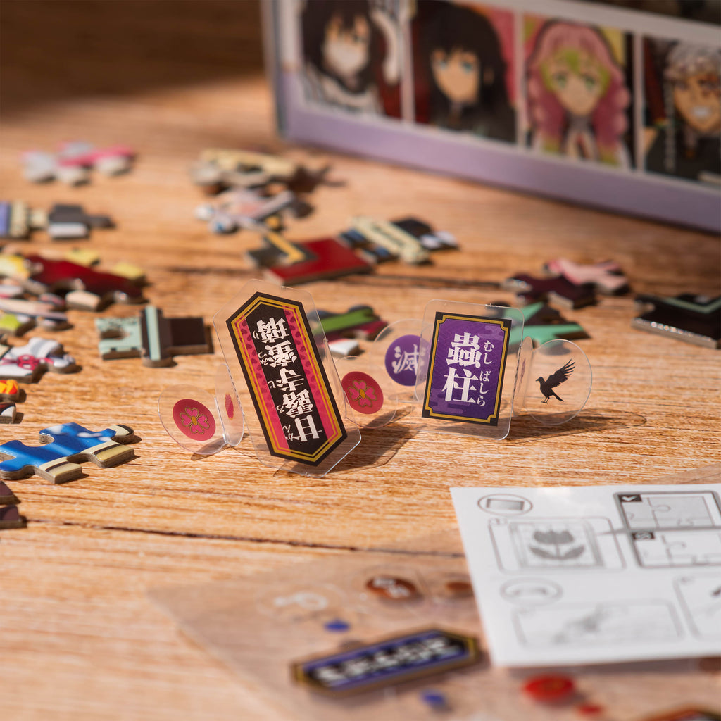 Image produit Demon Slayer - Kimetsu no Yaiba Puzzle Pop-Up 1000 pièces Vol. 1
