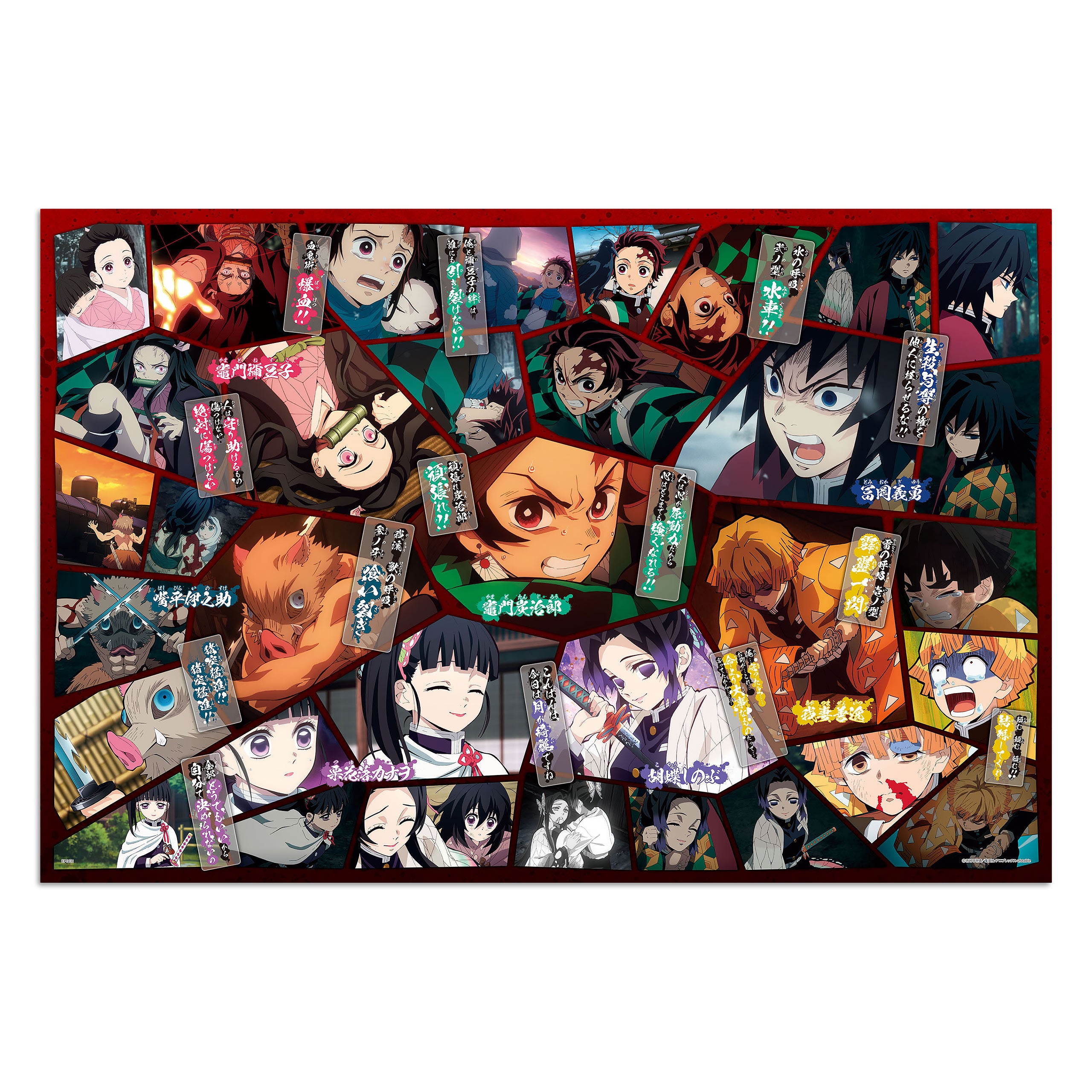 Image produit Demon Slayer - Puzzle Pop-Up Combats iconiques 1000 pièces Vol. 4