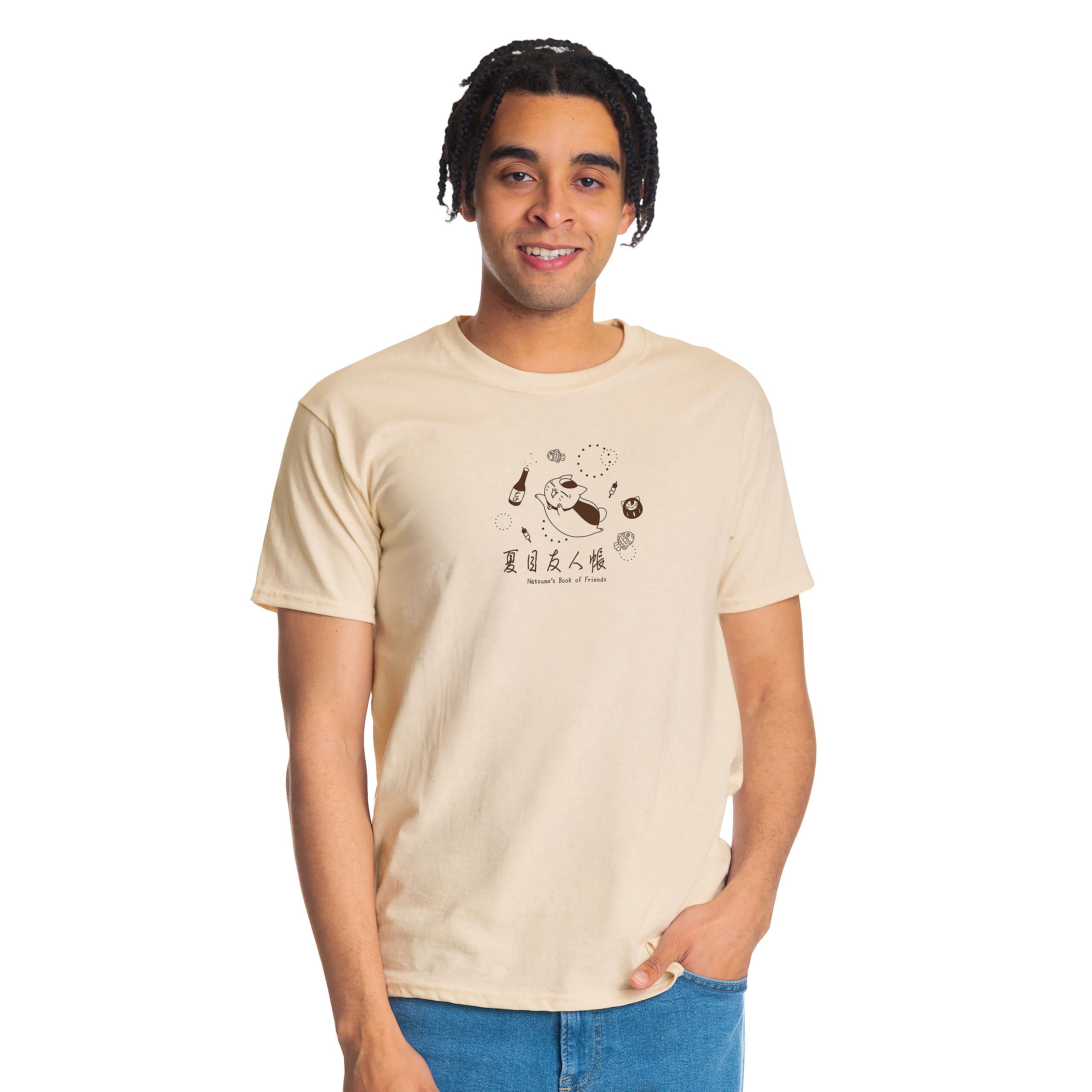 Image produit T-shirt Nyanko Sensei Sake pour les fans de Natsume's Book of Friends
