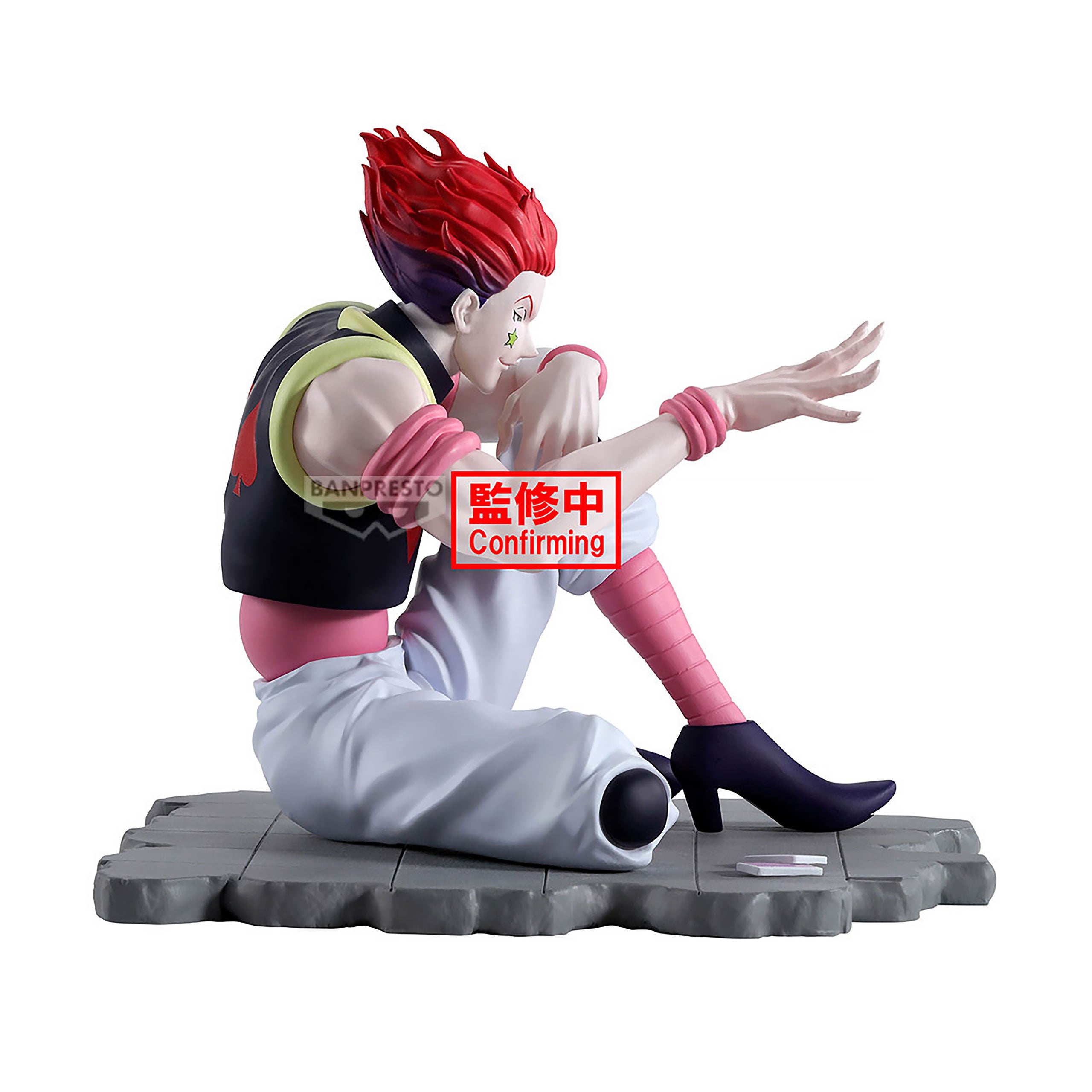Image produit Hunter x Hunter - Figurine Hisoka Memorable Saga