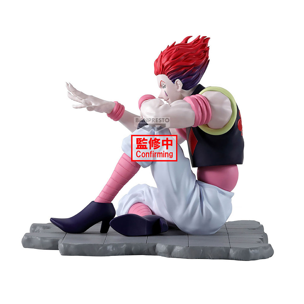 Image produit Hunter x Hunter - Figurine Hisoka Memorable Saga
