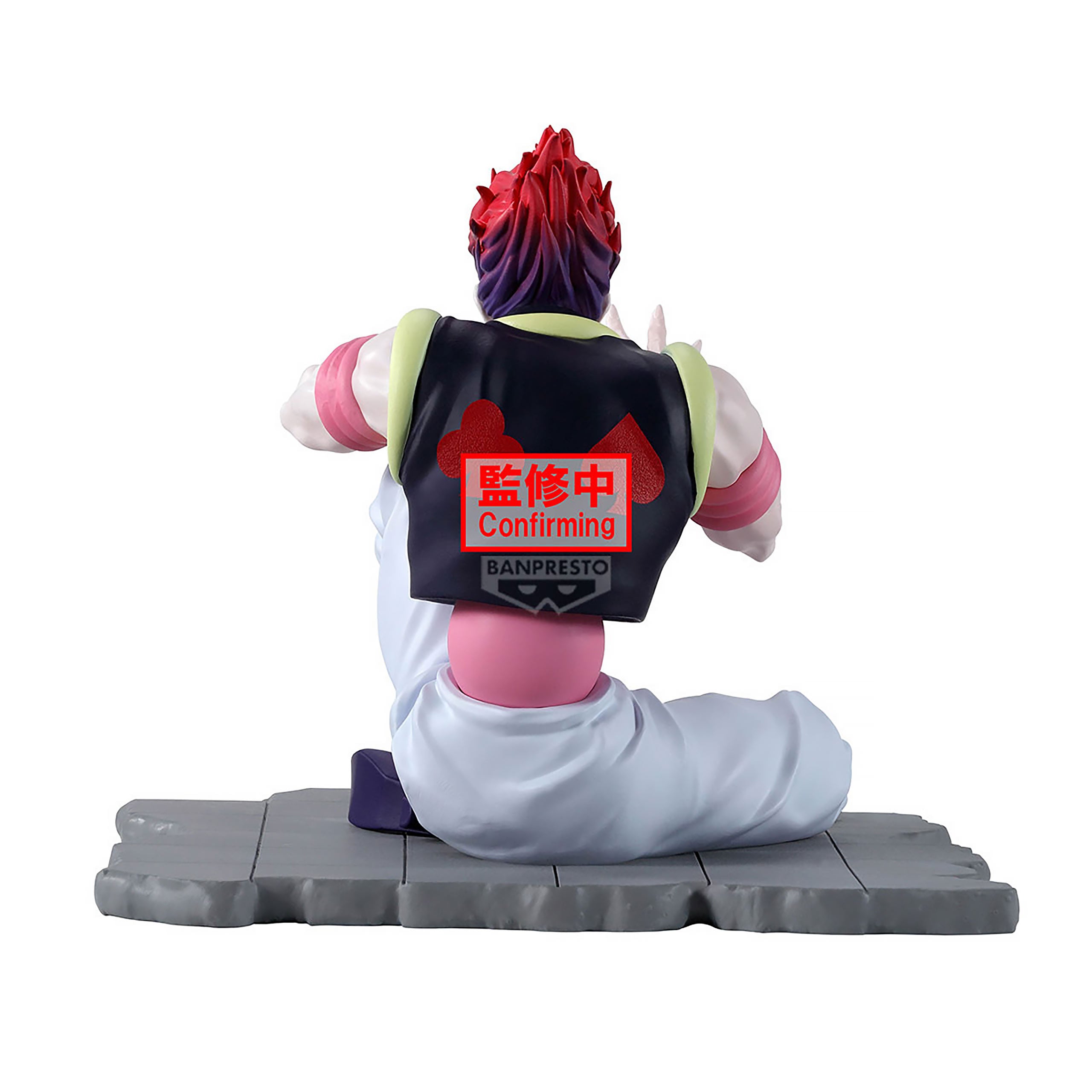 Image produit Hunter x Hunter - Figurine Hisoka Memorable Saga