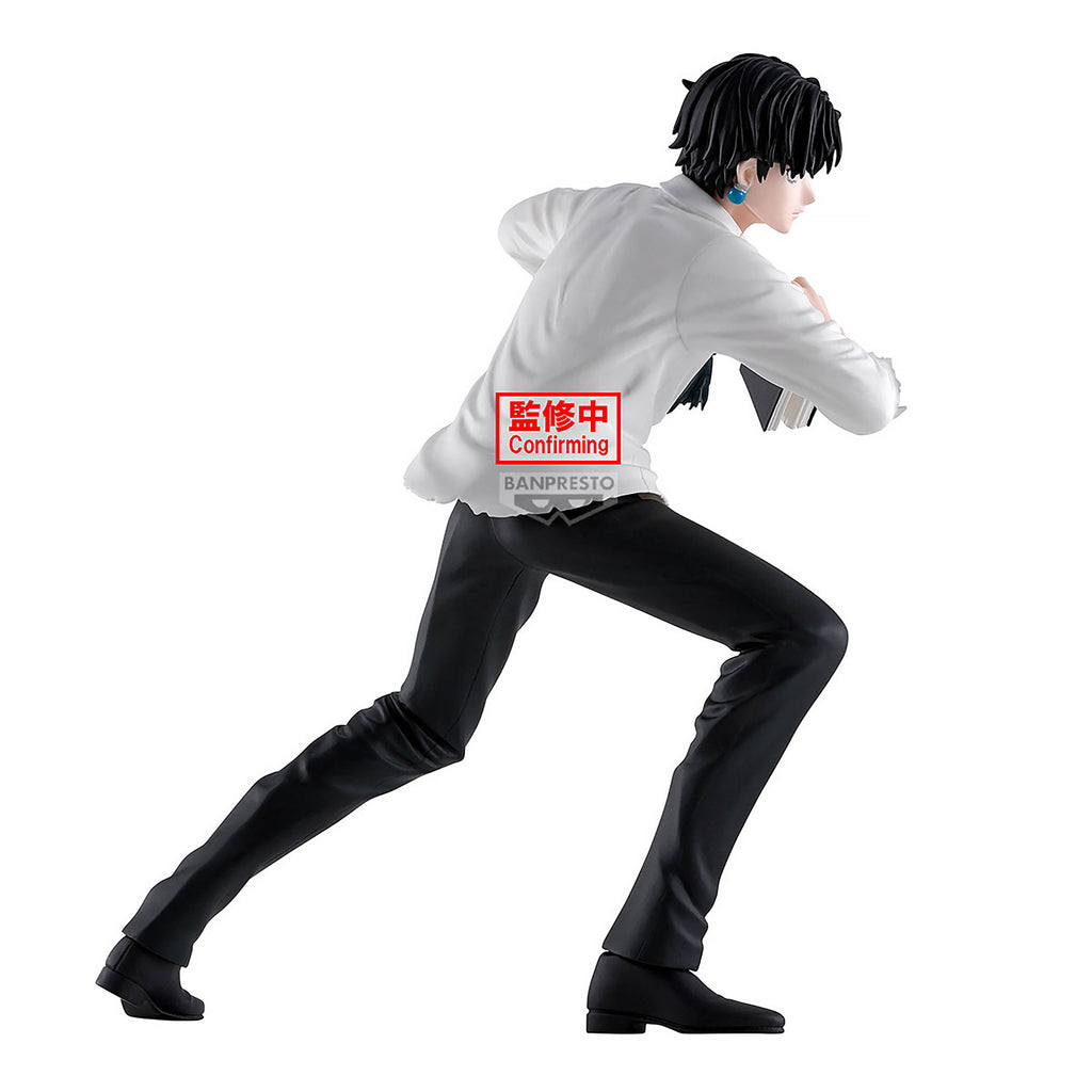 Image produit Hunter x Hunter - Figurine Quwrof