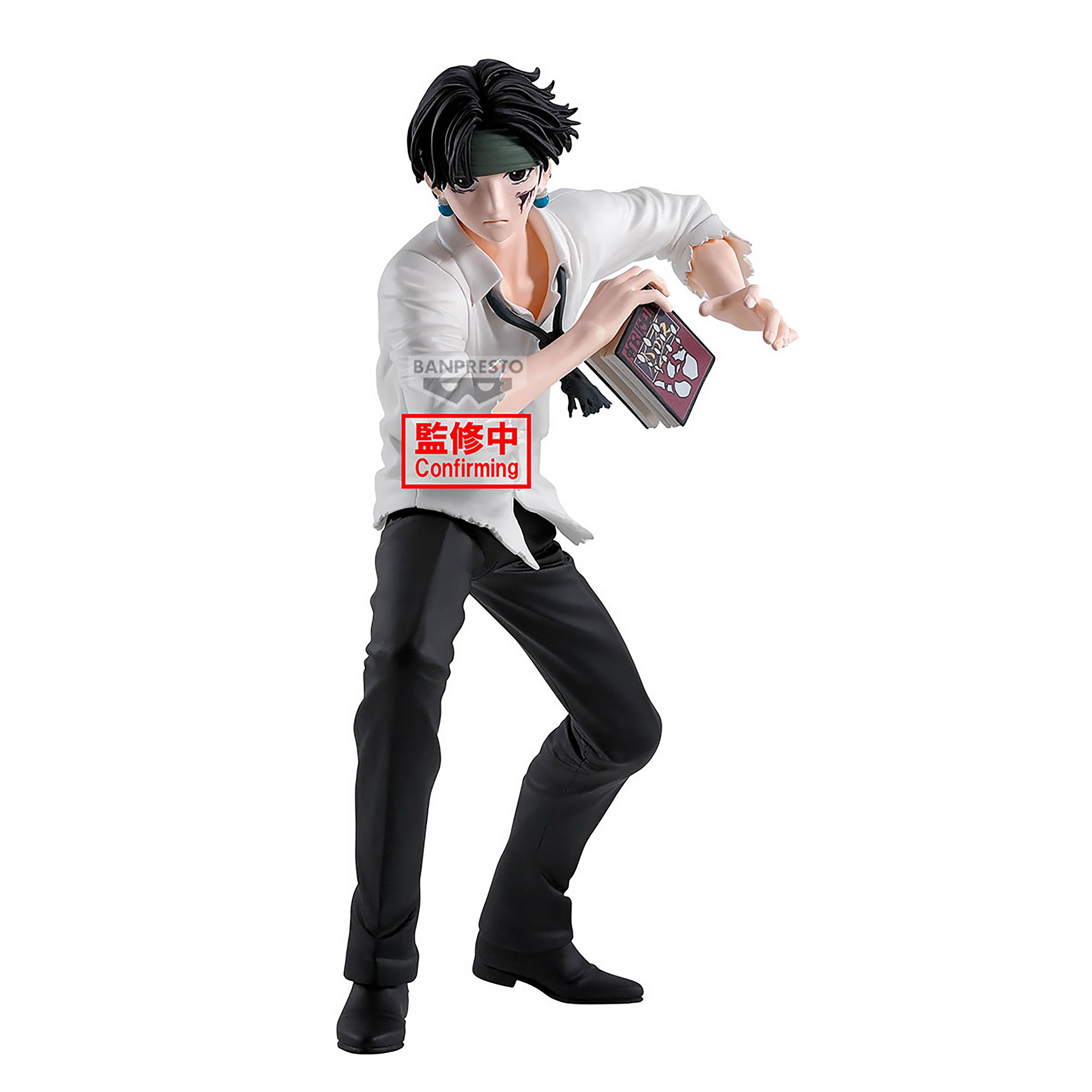Image produit Hunter x Hunter - Figurine Quwrof