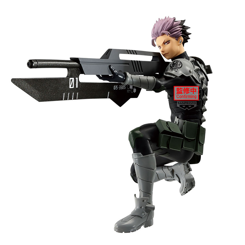 Image produit Kaiju No. 8 - Figurine Gen Narumi Vibration Stars