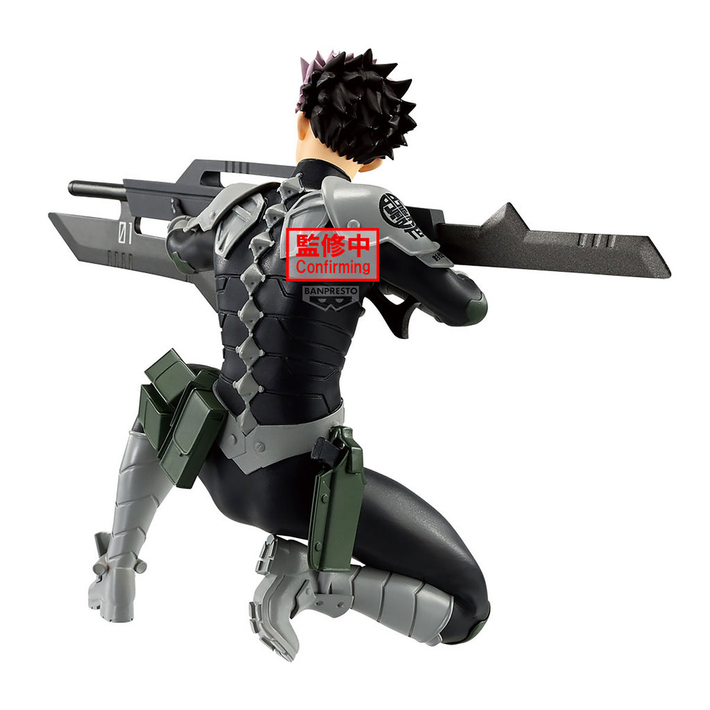 Image produit Kaiju No. 8 - Figurine Gen Narumi Vibration Stars