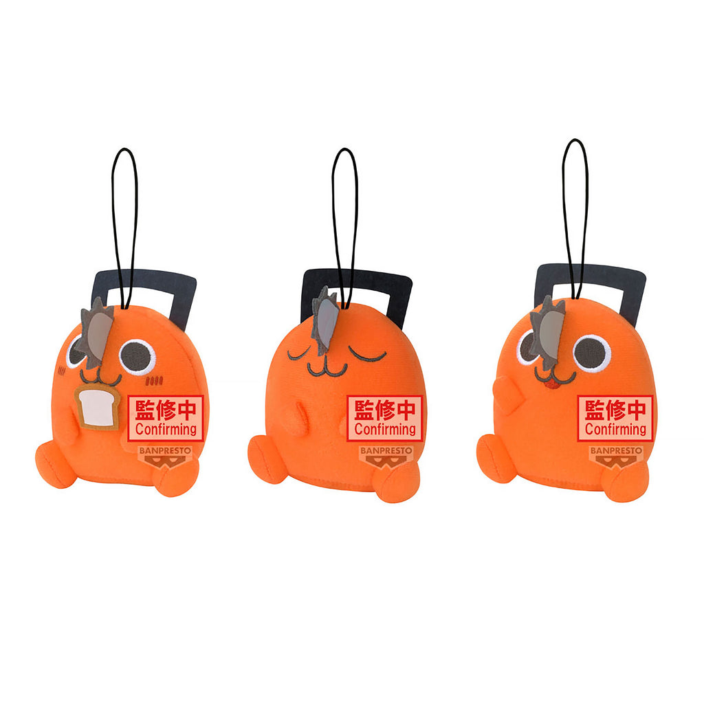 Image produit Chainsaw Man - Pochita Sitting Mystery Peluche Figurine
