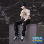 Image produit L'Été où Hikaru est mort - Figurine Yoshiki Noodle Stopper