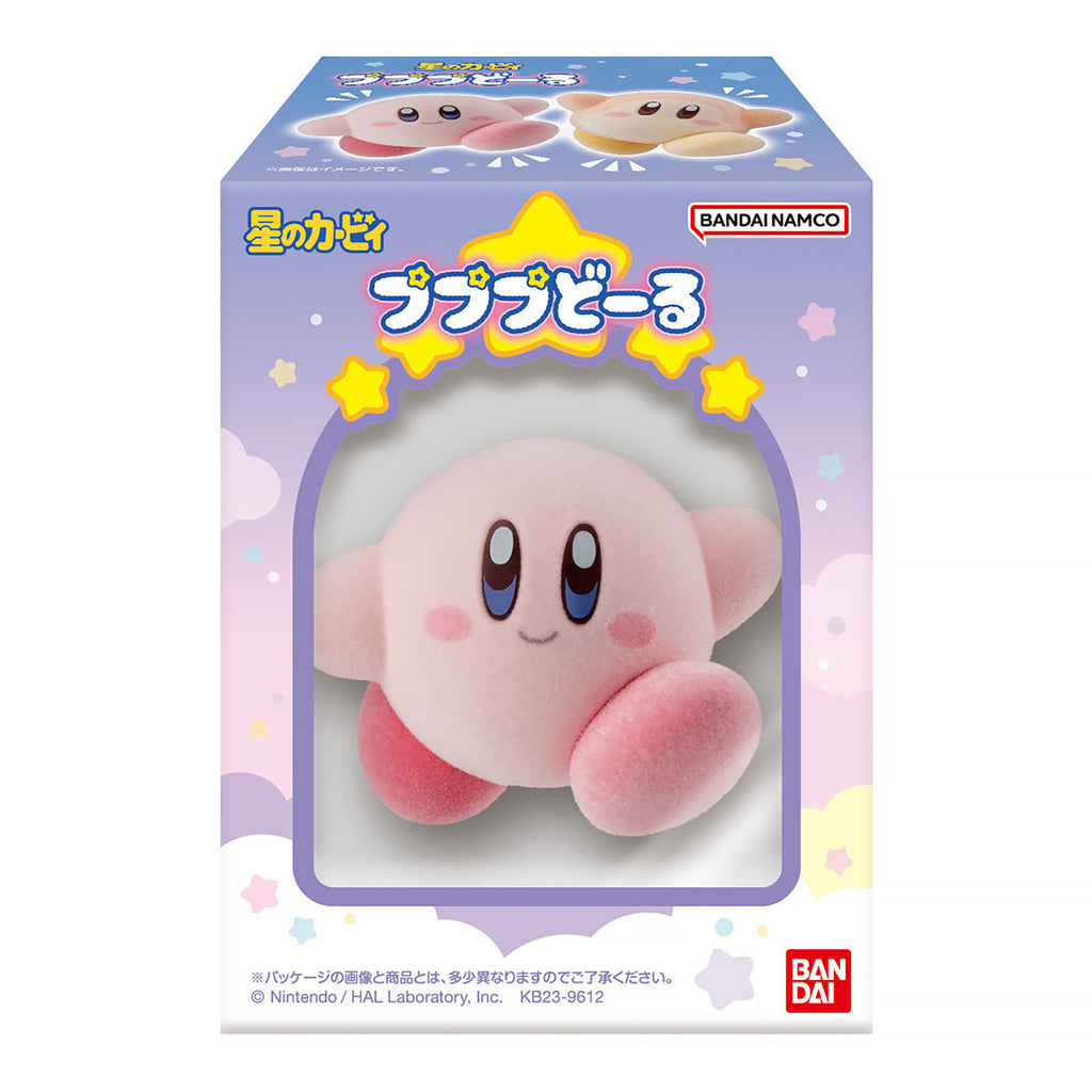 Image produit Kirby - Figurine Mystère Flockée Pupupu Wave 1