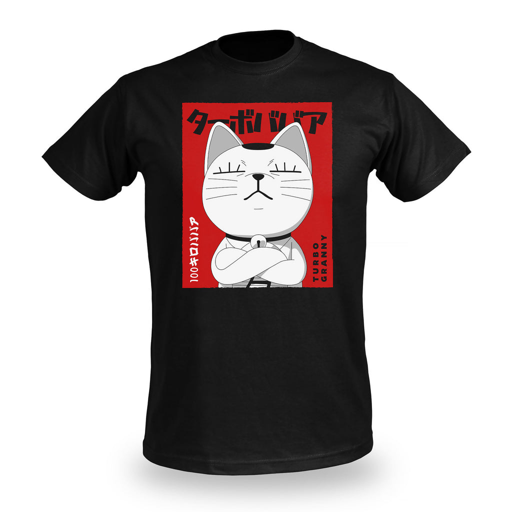 Image produit T-shirt Poster Turbo Granny pour les fans de Dandadan