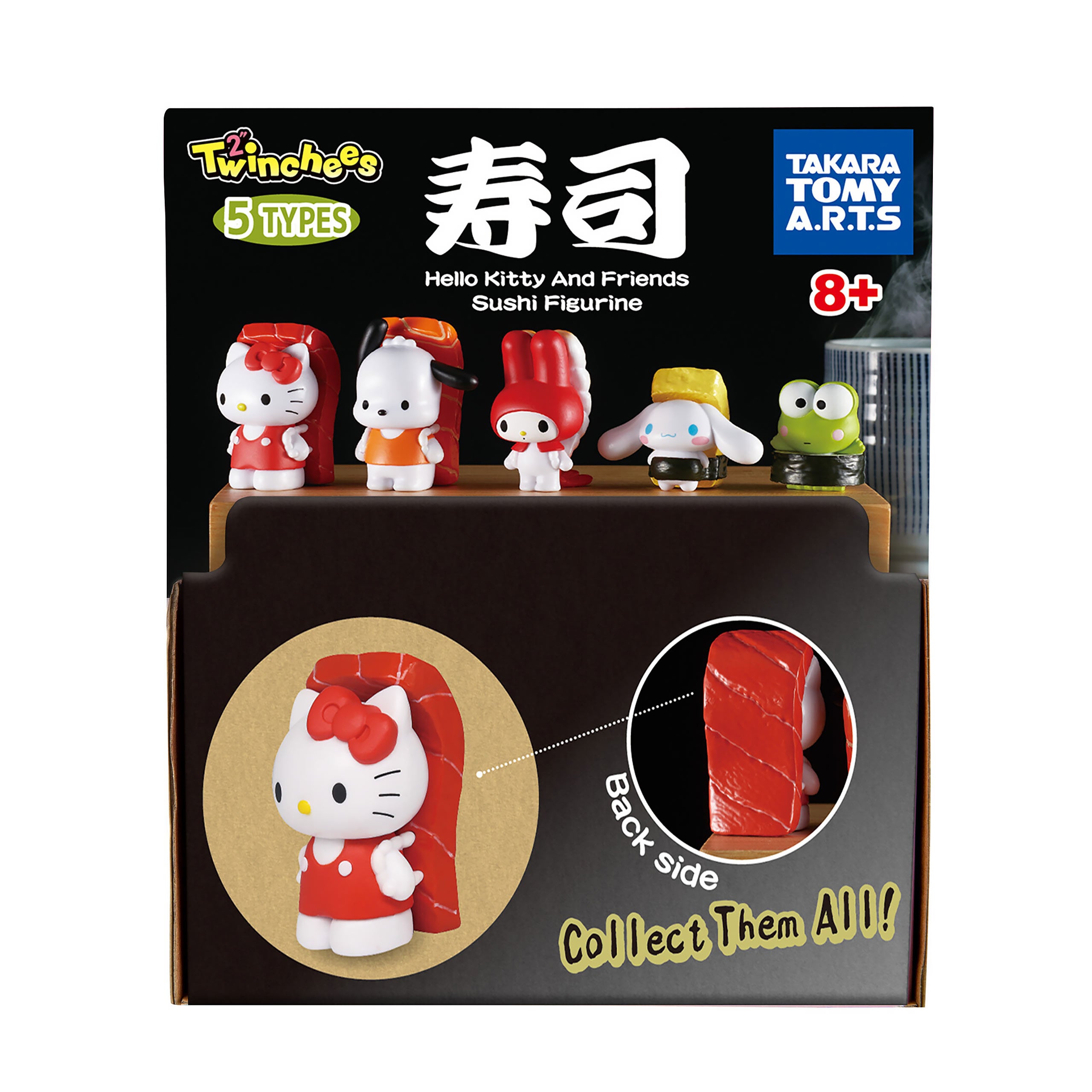 Image produit Sanrio - Hello Kitty & Friends Sushi Kawai Mystery Twinchees Figurine Display E1089482