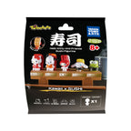 Image produit Sanrio - Hello Kitty & Friends Sushi Kawai Mystery Twinchees Figurine