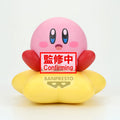 Image produit Kirby - Figurine Sofvimates Warp Star