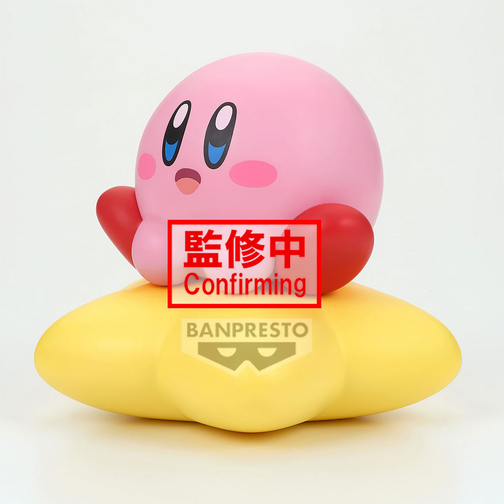Image produit Kirby - Figurine Sofvimates Warp Star