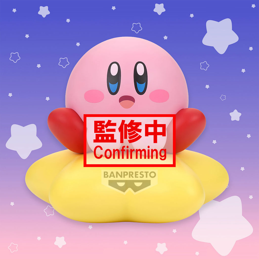 Image produit Kirby - Figurine Sofvimates Warp Star