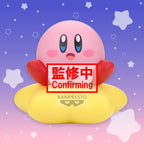 Image produit Kirby - Figurine Sofvimates Warp Star