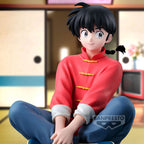 Image produit Ranma 1/2 - Figurine Ranma Saotome Relax Time