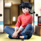 Image produit Ranma 1/2 - Figurine Ranma Saotome Relax Time