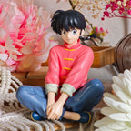 Image produit Ranma 1/2 - Figurine Ranma Saotome Relax Time