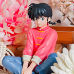 Image produit Ranma 1/2 - Figurine Ranma Saotome Relax Time