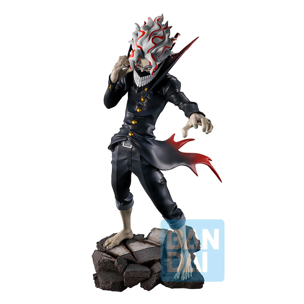 Image produit Dandadan - Okarun (Transformé) figurine Ichibansho