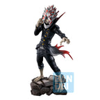 Image produit Dandadan - Okarun (Transformé) figurine Ichibansho