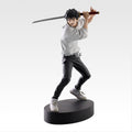 Image produit Jujutsu Kaisen - Figurine Yuta Okkotsu Ichibansho