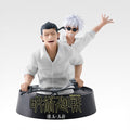 Image produit Jujutsu Kaisen - Personnage B (TBA) Figurine Ichibansho