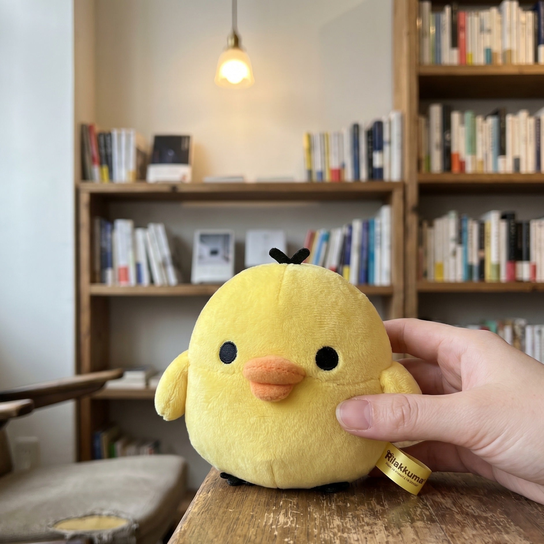 Product image Rilakkuma - Kiiroitori Plush Figure