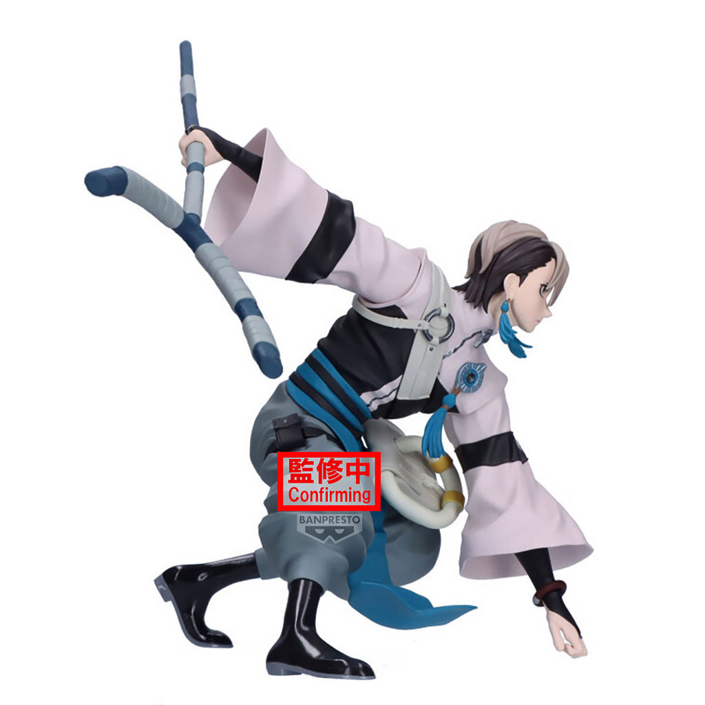 Product image Gachiakuta - Zanka Vibration Stars Figure
