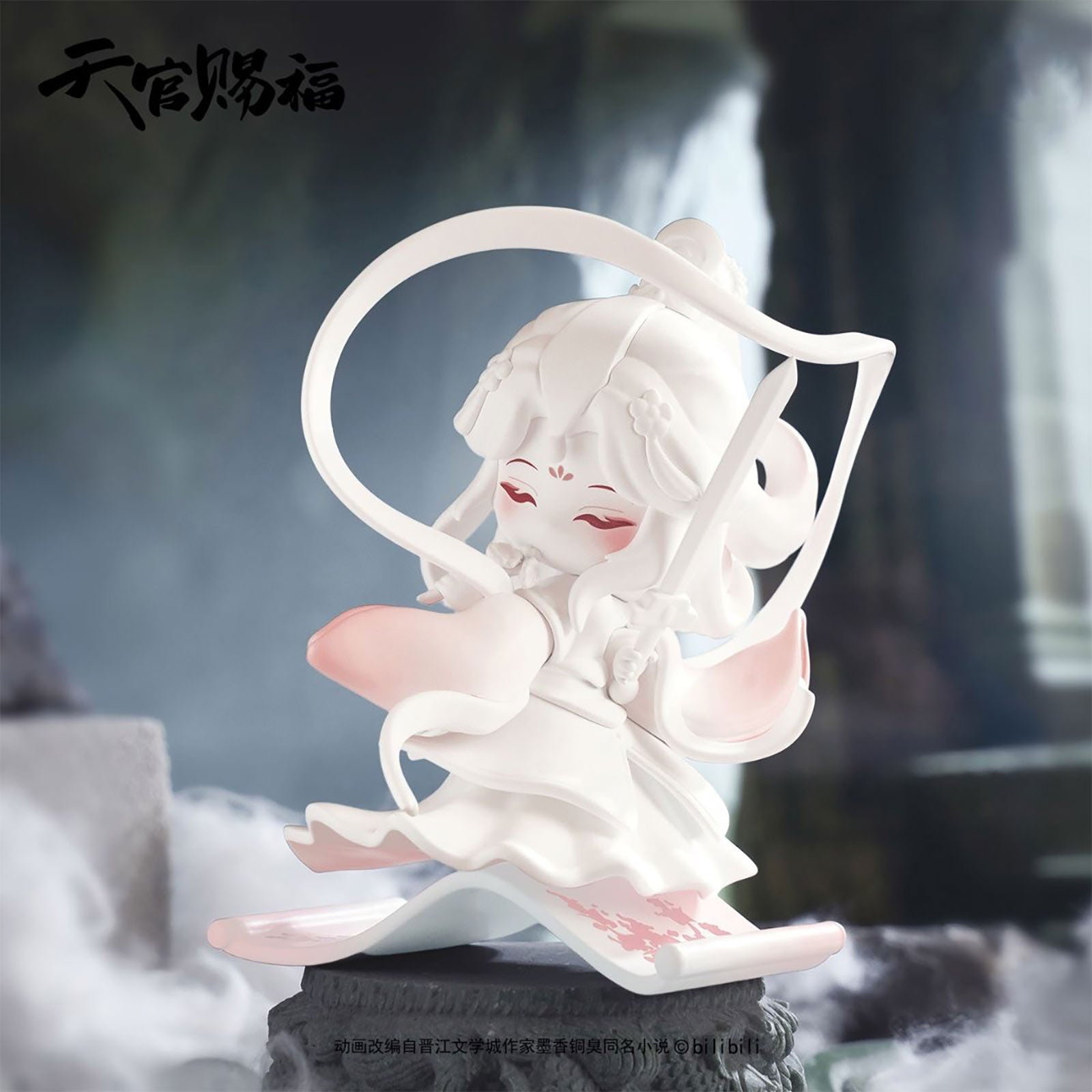 Image produit Heaven Official’s Blessing - Série Dan Qing Feng Hua Figurine présentoir de 6 E1090060