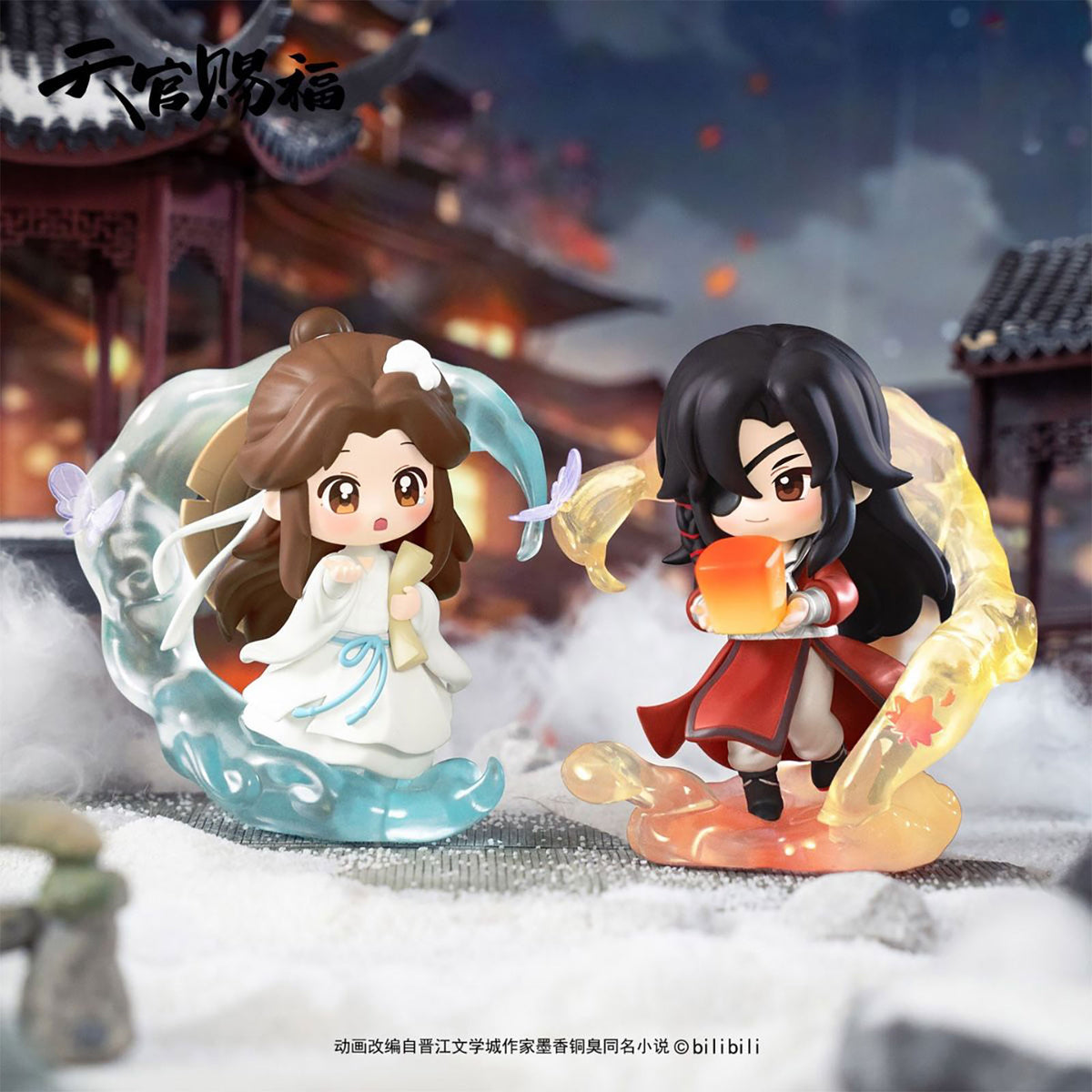 Image produit Heaven Official’s Blessing - Série Dan Qing Feng Hua Figurine présentoir de 6 E1090060