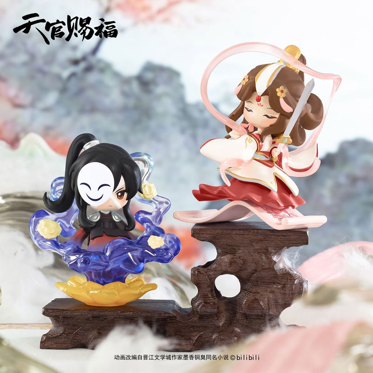Image produit Heaven Official’s Blessing - Série Dan Qing Feng Hua Figurine présentoir de 6 E1090060