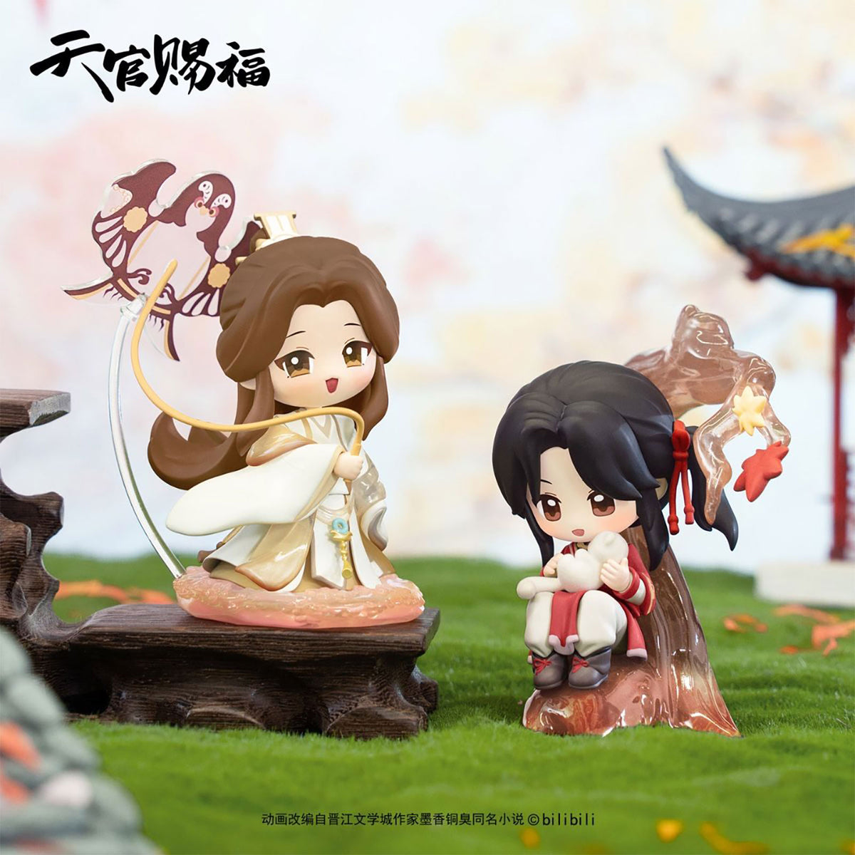 Image produit Heaven Official’s Blessing - Série Dan Qing Feng Hua Figurine présentoir de 6 E1090060