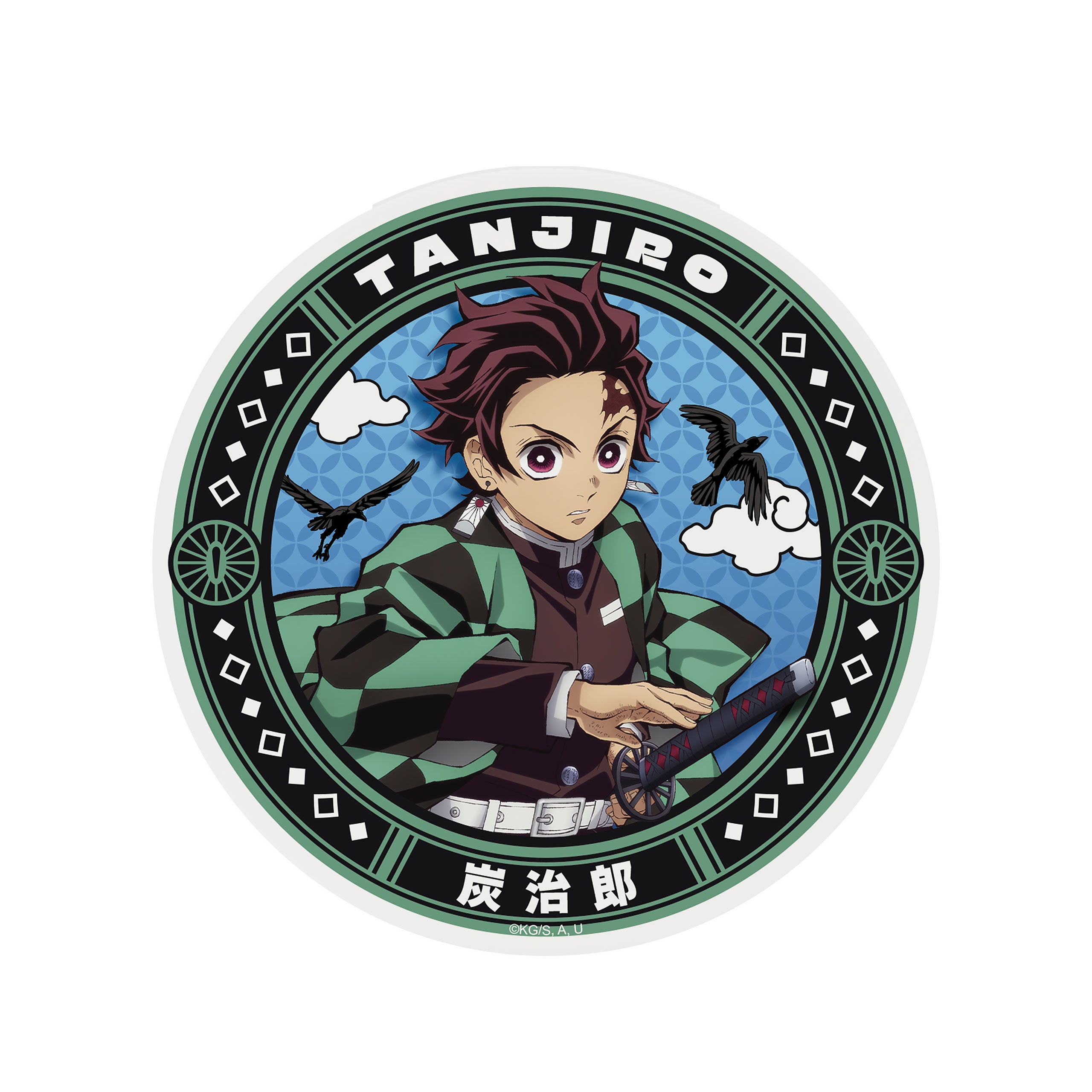 Image produit Demon Slayer - Sous-verre Tanjiro Kamado