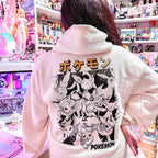Image produit Pokémon - Sweat à capuche Katakana Évolutions d'Évoli
