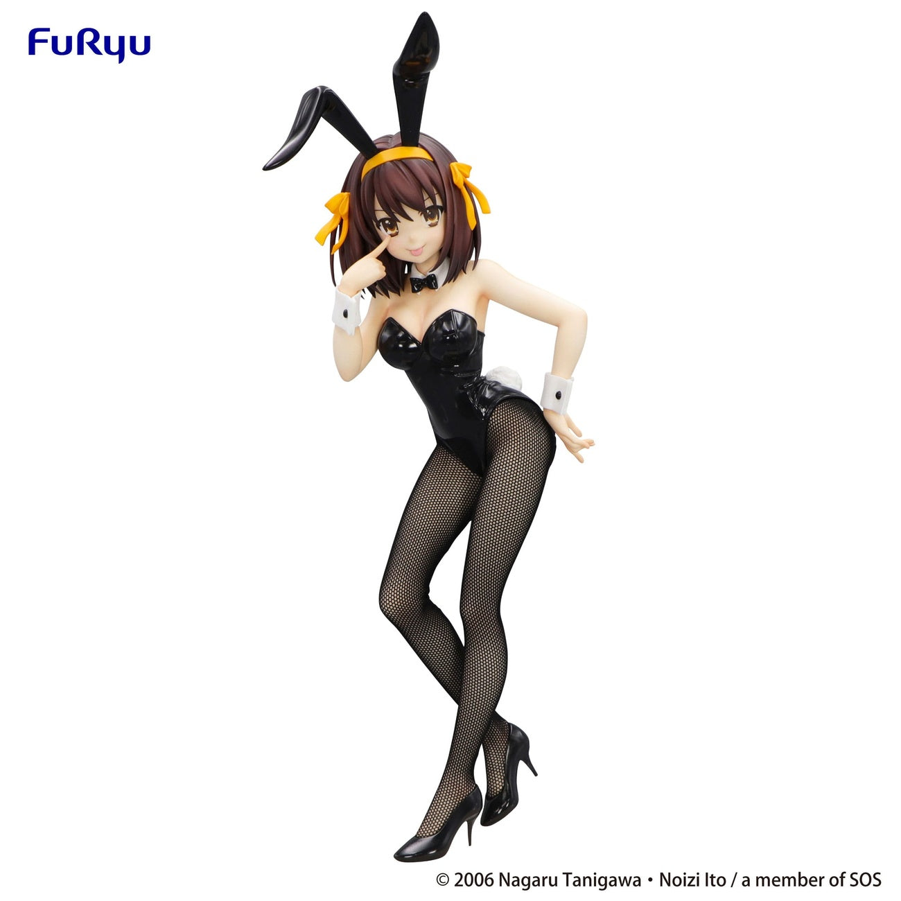 Image produit La Mélancolie de Haruhi Suzumiya - Figurine Haruhi Suzumiya BiCute Bunnies
