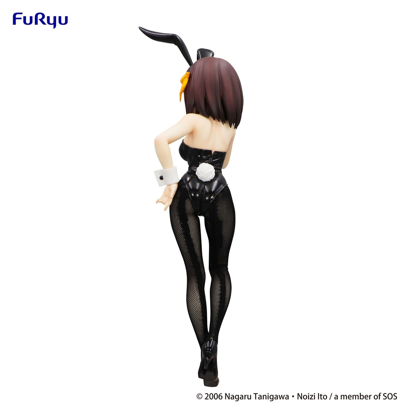 Image produit La Mélancolie de Haruhi Suzumiya - Figurine Haruhi Suzumiya BiCute Bunnies