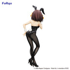 Image produit La Mélancolie de Haruhi Suzumiya - Figurine Haruhi Suzumiya BiCute Bunnies