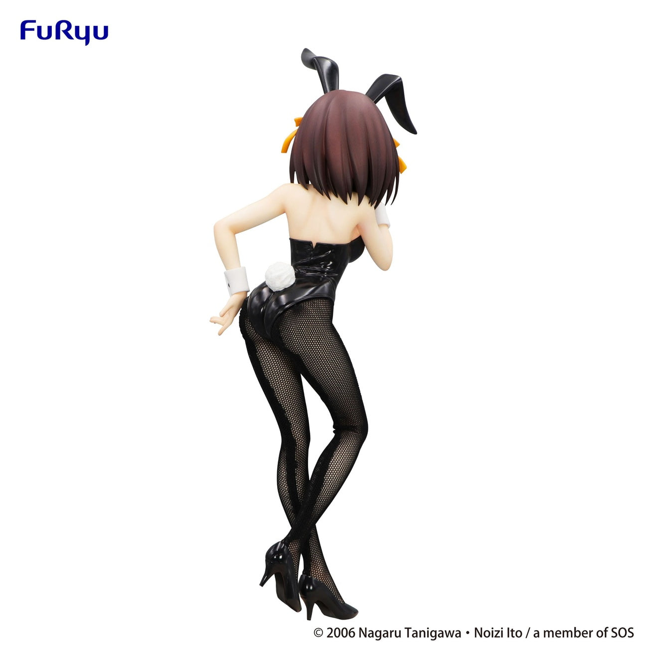 Image produit La Mélancolie de Haruhi Suzumiya - Figurine Haruhi Suzumiya BiCute Bunnies