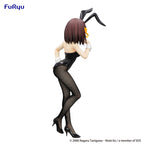 Image produit La Mélancolie de Haruhi Suzumiya - Figurine Haruhi Suzumiya BiCute Bunnies